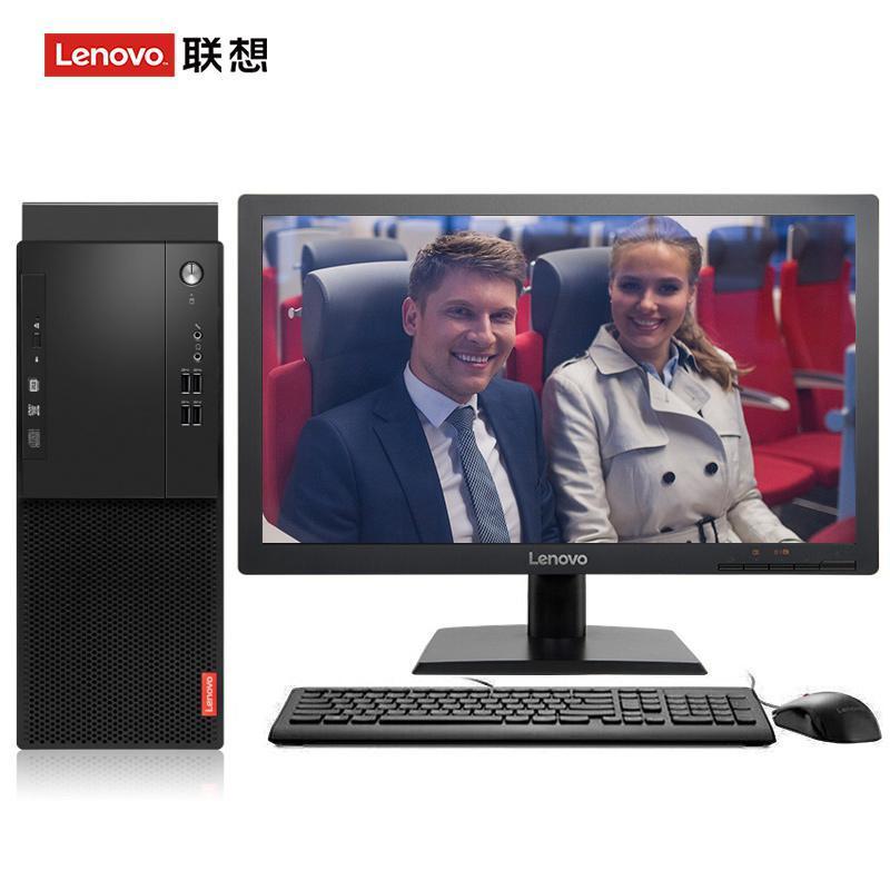 操屄影视联想（Lenovo）启天M415 台式电脑 I5-7500 8G 1T 21.5寸显示器 DVD刻录 WIN7 硬盘隔离...